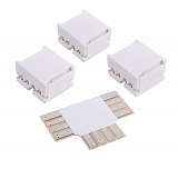 Соединитель Deko-Light Board connector set T fr 8mm Stripes, 4pole, 1x Board connector T, 3x Board connector 940024