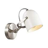 Спот Lumion Moderni Arudis 3592/1W