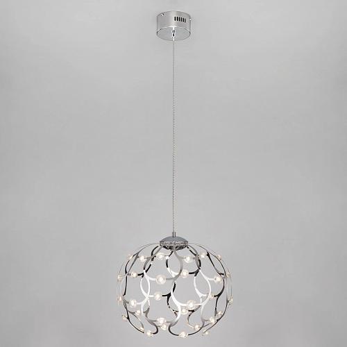 Подвесной светильник Bogates 430/1