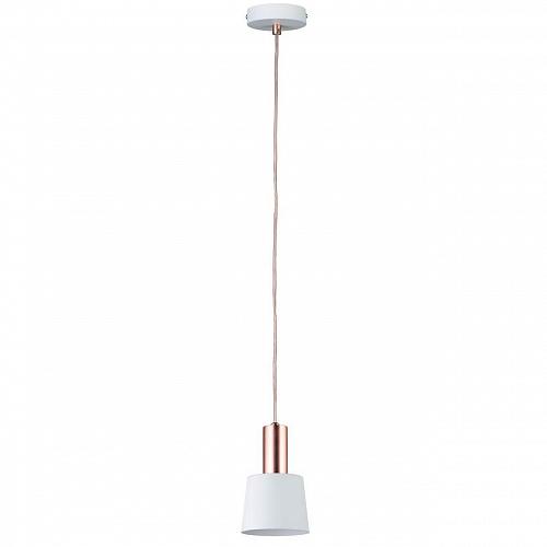 Подвесной светильник Paulmann Mare 79656