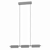 Подвесной светодиодный светильник Eglo Rovira 99819