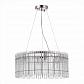 Подвесная люстра ST Luce Epica SL1656.113.06 - фото №4