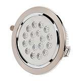 Светильник Horoz 016-011-0018