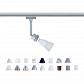 Трековый светильник Paulmann DecoSystems 95022 - фото №1