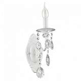 Бра De Markt Свеча 683023401