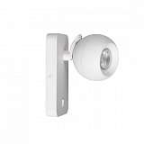 Спот Kanlux Galoba 33672