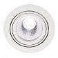Светильник встраиваемый NEW TRIA LED DISK 4000K 35° белый 113561 - фото №1