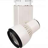 Светильник Horoz HL820LBL