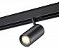 Трековый светодиодный светильник Novotech Shino Kit 358069 - фото №4