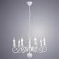 Подвесная люстра Arte Lamp A1129LM-7WH - фото №4