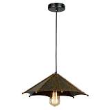 Светильник Lussole GRLSP-9557