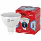 Лампа светодиодная ЭРА GU5.3 7W 4000K матовая MR16-7W-840-GU5.3 Б0047736 - фото №2
