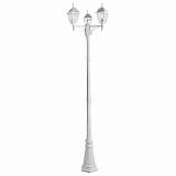Садово-парковый светильник Arte Lamp Bremen A1017PA-3WH