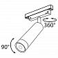 Трековый светодиодный светильник для магнитного шинопровода Maytoni Track Lamps TR019-2-7W4K-B - фото №2