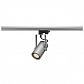 Трековый светильник SLV Euro Spot Integrated LED 153964 - фото №1