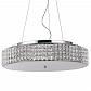Подвесной светильник Ideal Lux Roma SP9 093048 - фото №1