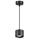 Подвесной светодиодный светильник Novotech Over Patera 358656