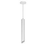Трековый светодиодный светильник Volpe ULB-Q311 12W/4000K White UL-00009121