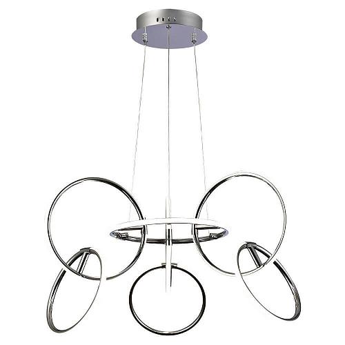 Подвесной светодиодный светильник Mantra Aros 5751