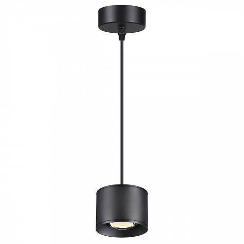 Подвесной светодиодный светильник Novotech Over Patera 358656