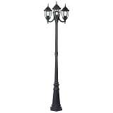 Светильник Lucide 11835/03/45