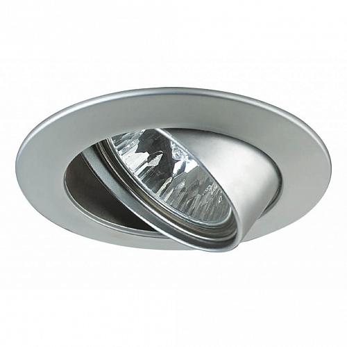 Встраиваемый светильник Paulmann Premium Line Halogen 99454