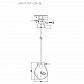 Подвесной светильник Lumien Hall Nertus LH4111/1P-CR-SL - фото №2