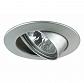 Встраиваемый светильник Paulmann Premium Line Halogen 99454 - фото №1