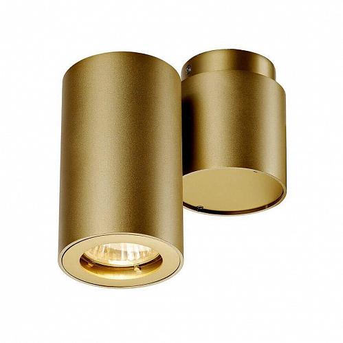 Потолочный светильник SLV Enola_B Spot 1 151823