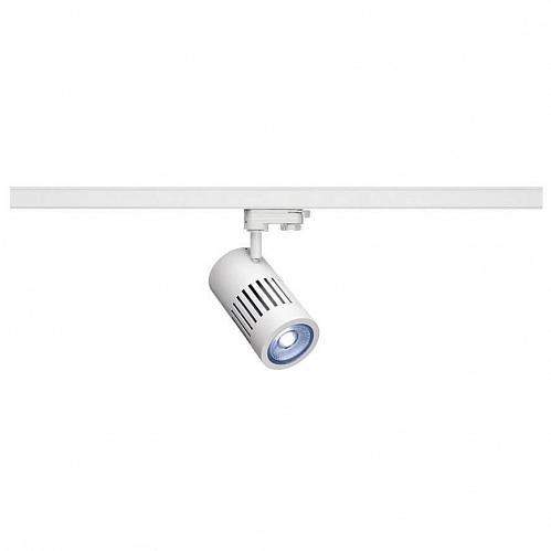Трековый светодиодный cветильник SLV 3Ph Structec Led 1000990