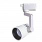 Трековый светильник Arte Lamp Wales A1613PL-1WH - фото №1