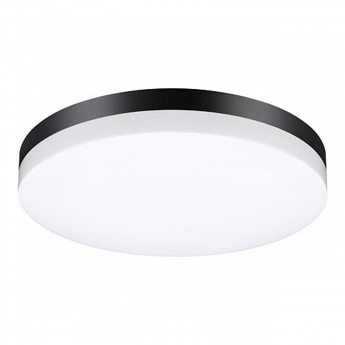 Уличный светодиодный светильник Novotech Street Opal 358890