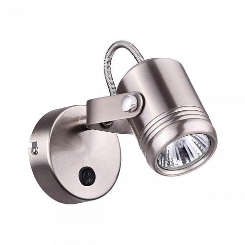 Спот Odeon Light Flexi Mini 3627/1W