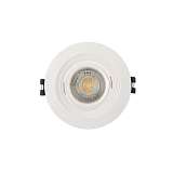 Встраиваемый светильник Denkirs DK3029-WH
