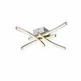 Светильник Mantra 5101