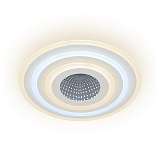 Потолочный светодиодный светильник Ritter Lucera 52034 4