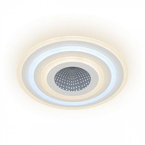 Потолочный светодиодный светильник Ritter Lucera 52034 4