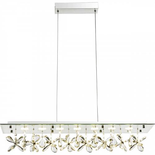 Подвесной светодиодный светильник Globo 68404-24H