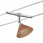 Струнный светильник Paulmann Wire Systems Colmar 97268 - фото №1