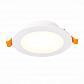 Встраиваемый светодиодный светильник ST Luce Reggila ST212.508.10 - фото №1