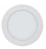 Светильник Horoz 016-025-0028