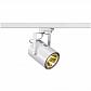 Трековый светодиодный светильник SLV 3Ph Euro Spot Led 153811 - фото №1