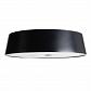 Светодиодный светильник Deko-Light Miram 346032 - фото №1