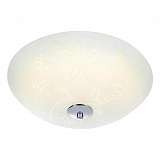 Светильник Markslojd 107031