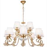 Люстра Silver Light 736.53.12