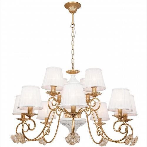 Подвесная люстра Silver Light Benedict 736.53.12