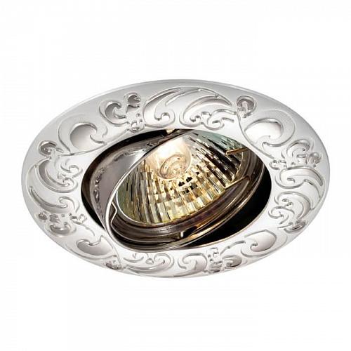 Встраиваемый светильник Novotech Henna Spot 369689