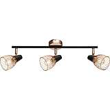 Спот Rivoli 7010-703