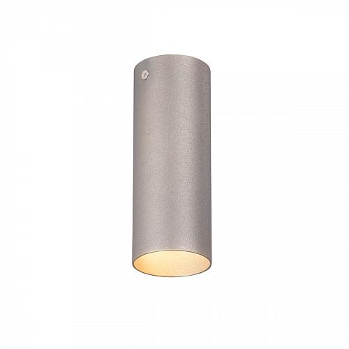 Накладной светильник Vitaluce V4641-2/1PL