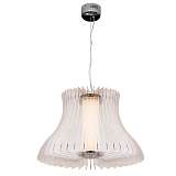 Светильник Hiper H820-0